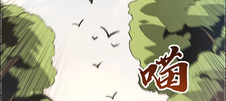 第283页