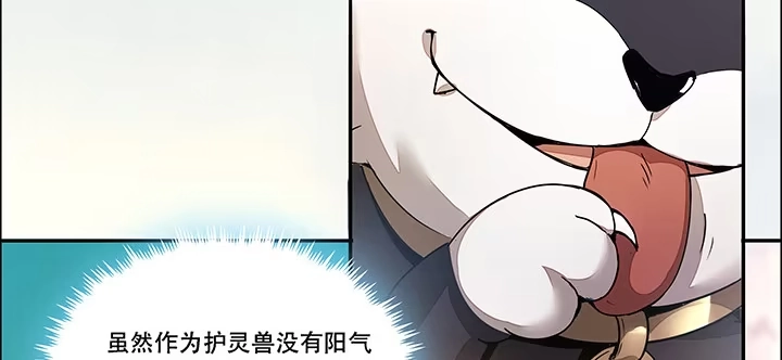 第300页
