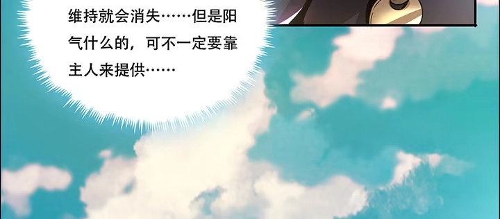 第301页