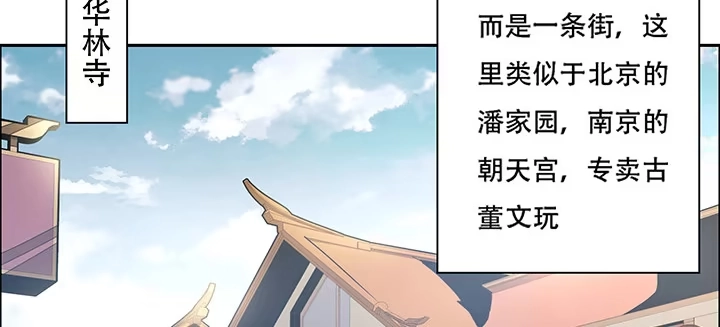 第311页