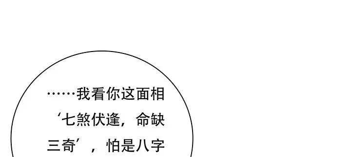 第350页