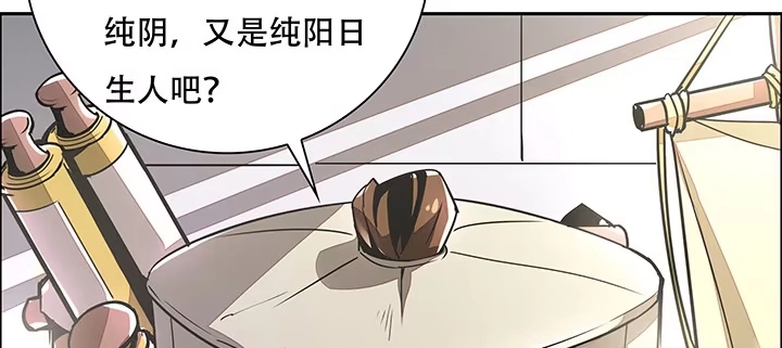 第351页