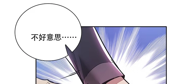 第355页