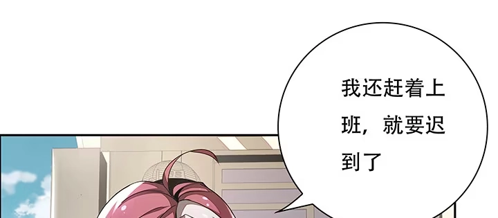 第357页