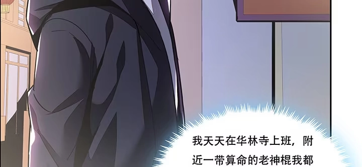 第359页