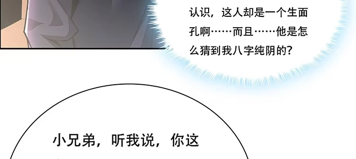 第360页