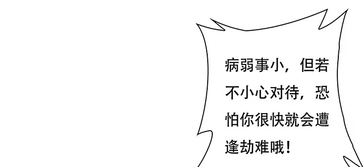 第368页