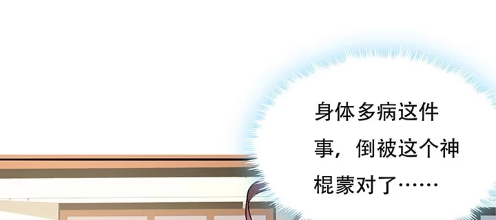 第377页