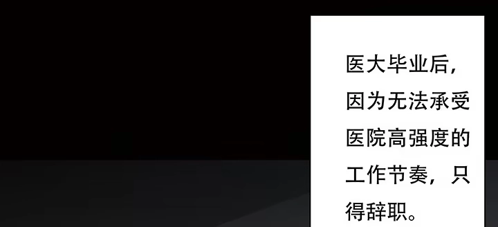 第388页