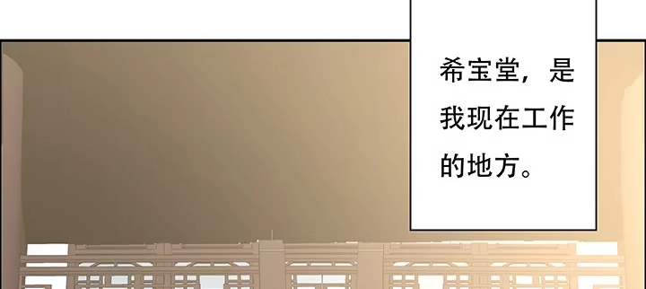 第400页