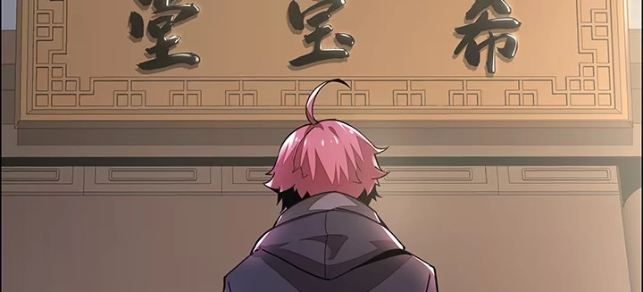 第403页
