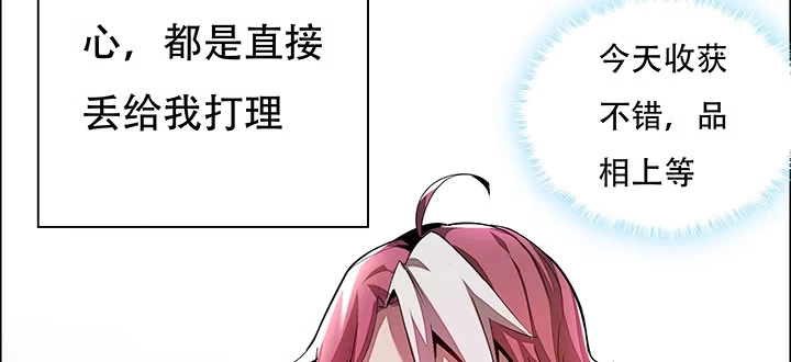 第411页