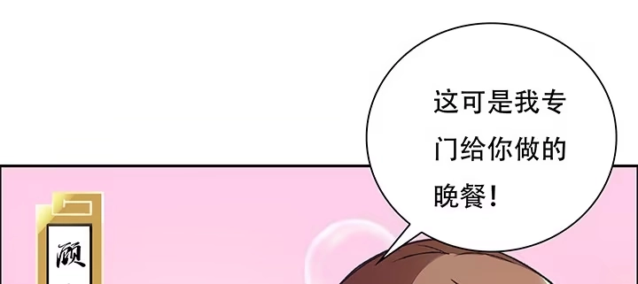 第420页