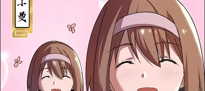 第421页