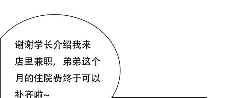 第432页