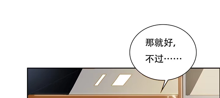第436页