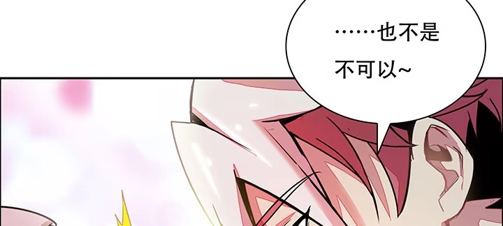 第449页
