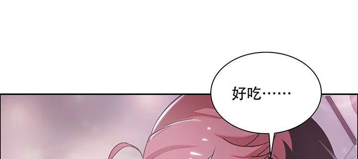 第466页