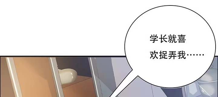 第475页