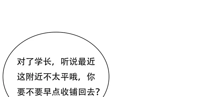 第485页