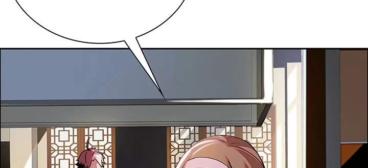 第486页