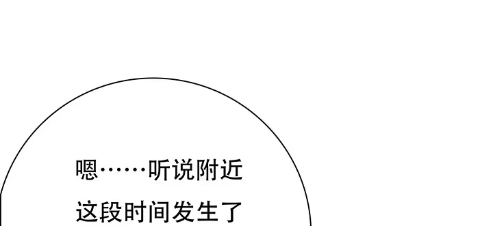 第493页