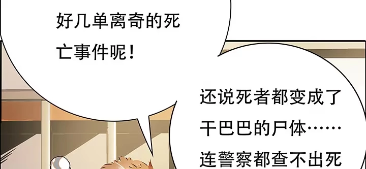 第494页