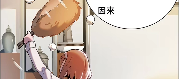 第495页
