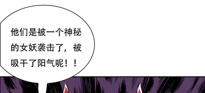 第500页