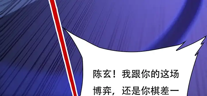 第191页
