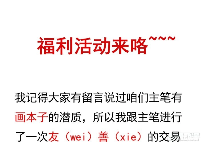 第193页