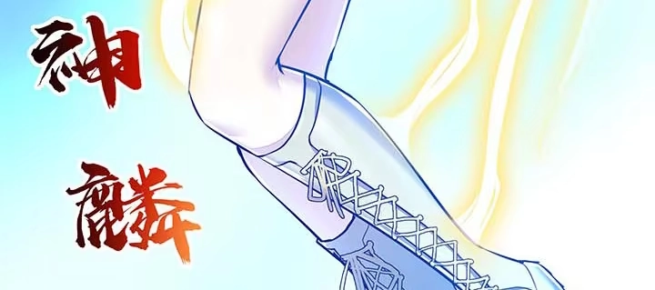 第188页