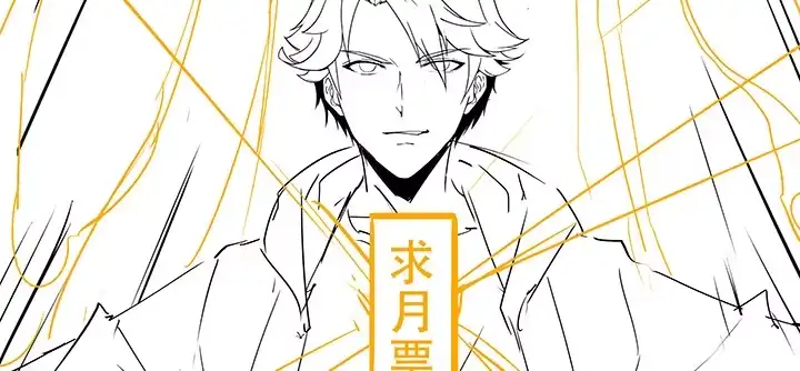 第197页