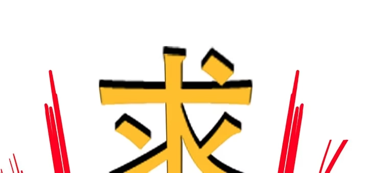 第200页