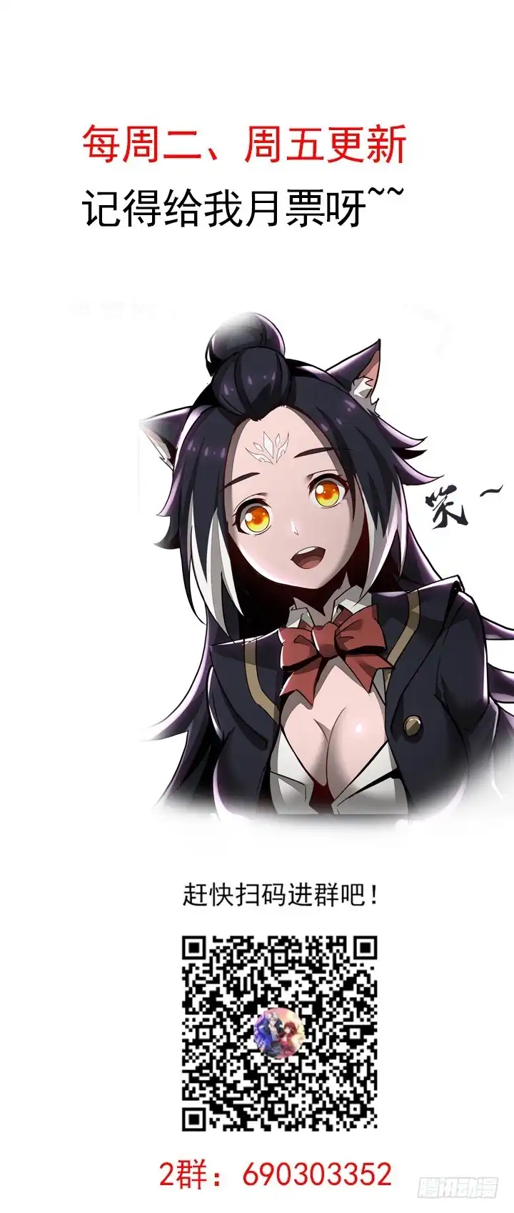 第206页