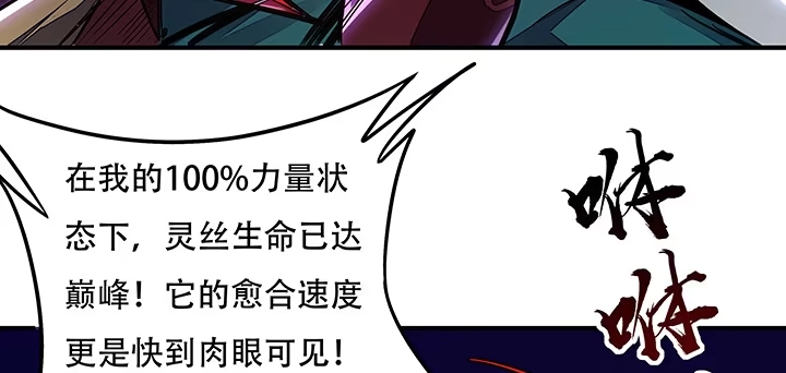 第187页