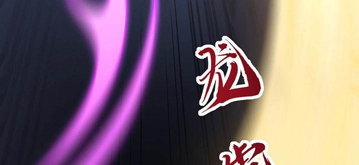 第199页