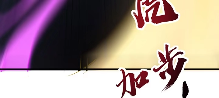 第200页