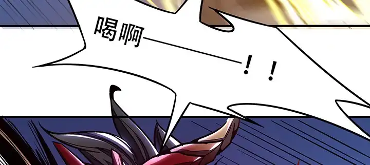 第203页