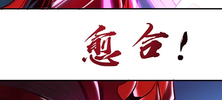 第206页