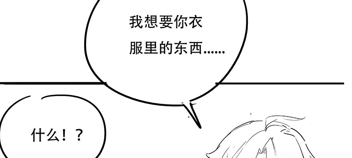 第229页