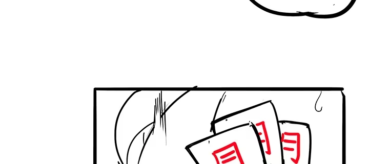 第232页