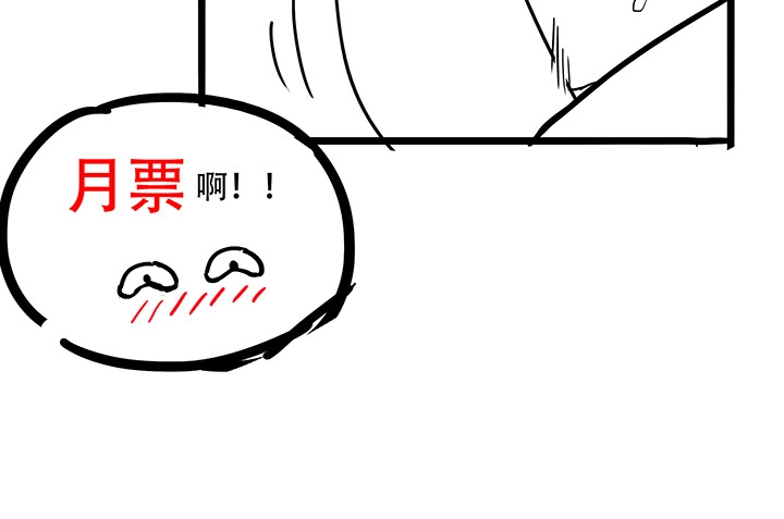 第233页