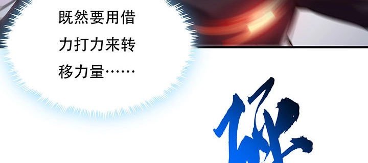第209页