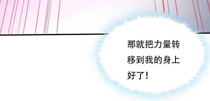 第215页
