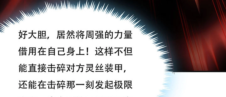 第222页