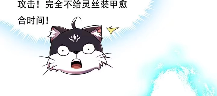 第223页