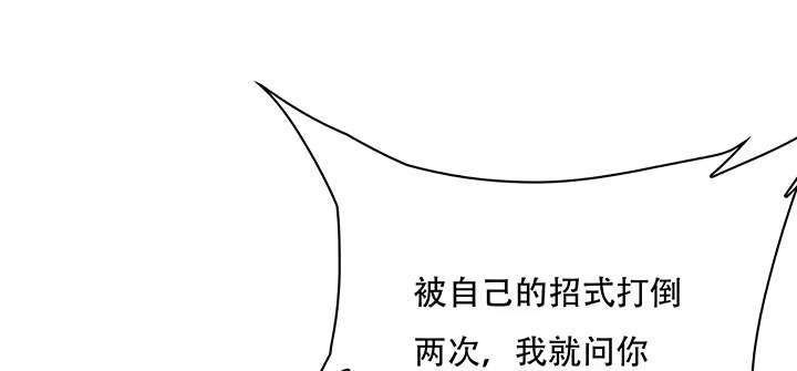 第227页