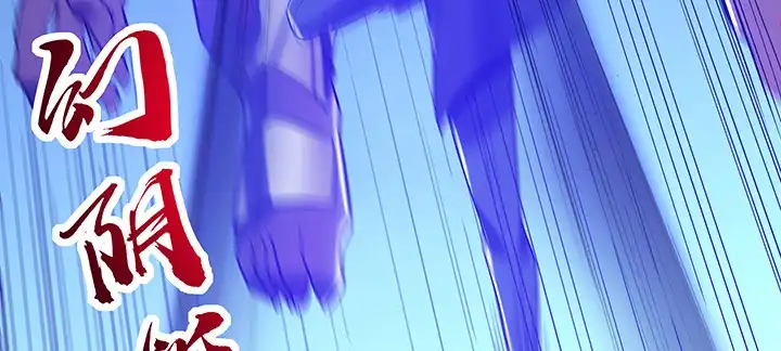 第240页