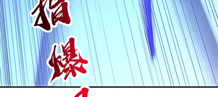 第241页